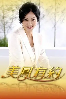 慢综艺回潮 综艺在线观看