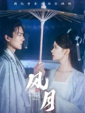 暗涌 都市悬疑剧全集手机在线观看